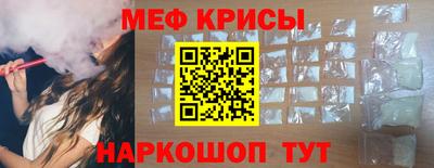ешки Пугачёв