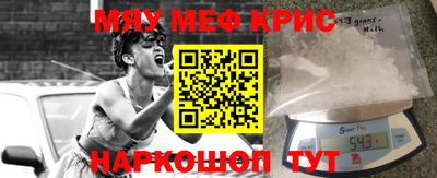 метадон Пушкино