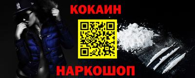 метадон Пушкино