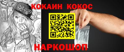 ешки Пугачёв