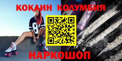 ешки Пугачёв
