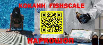 метадон Пушкино
