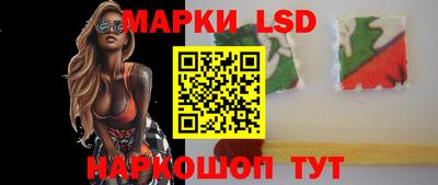 мяу мяу кристалл Пыть-Ях
