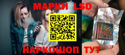 мяу мяу кристалл Пыть-Ях