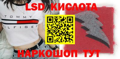 ешки Пугачёв