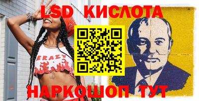 ешки Пугачёв
