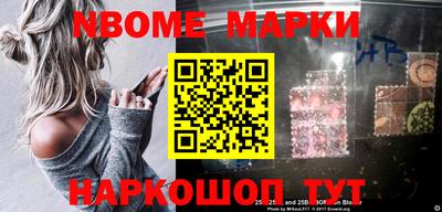 метадон Пушкино