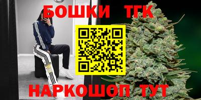 метадон Пушкино