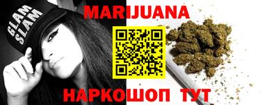 метадон Пушкино