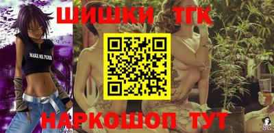 метадон Пушкино