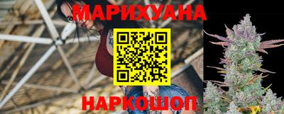 мяу мяу кристалл Пыть-Ях