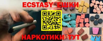 ешки Пугачёв