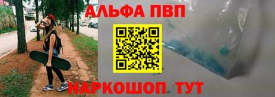 ешки Пугачёв