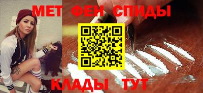 ешки Пугачёв