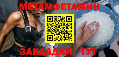 ешки Пугачёв