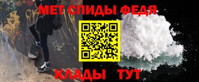 ешки Пугачёв