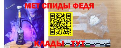 ешки Пугачёв