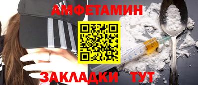 ешки Пугачёв