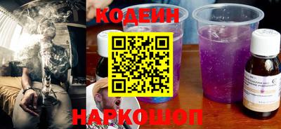 метадон Пушкино
