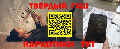 метадон Пушкино