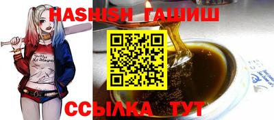 ешки Пугачёв