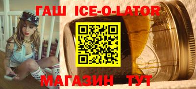 метадон Пушкино