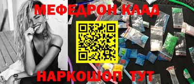 ешки Пугачёв