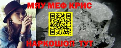 ешки Пугачёв